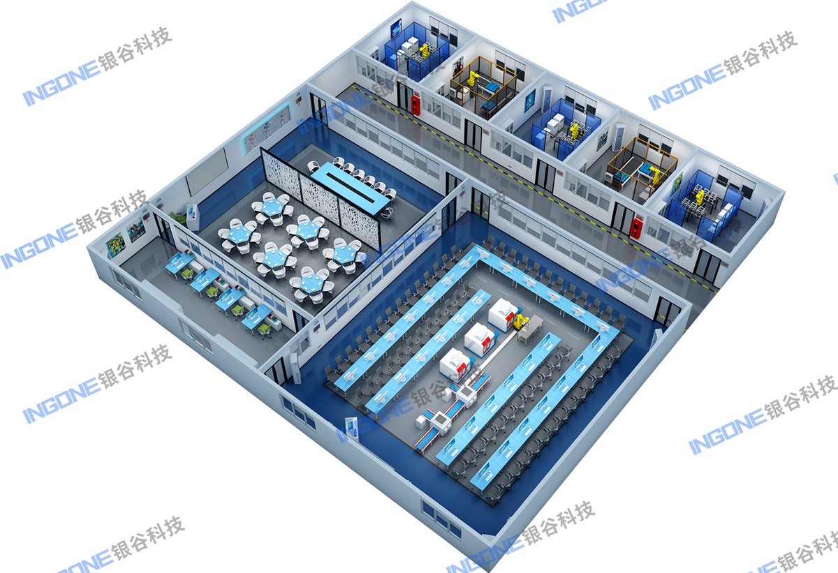 智能制造实训室建设