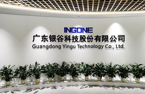 suncitygroup太阳成集团