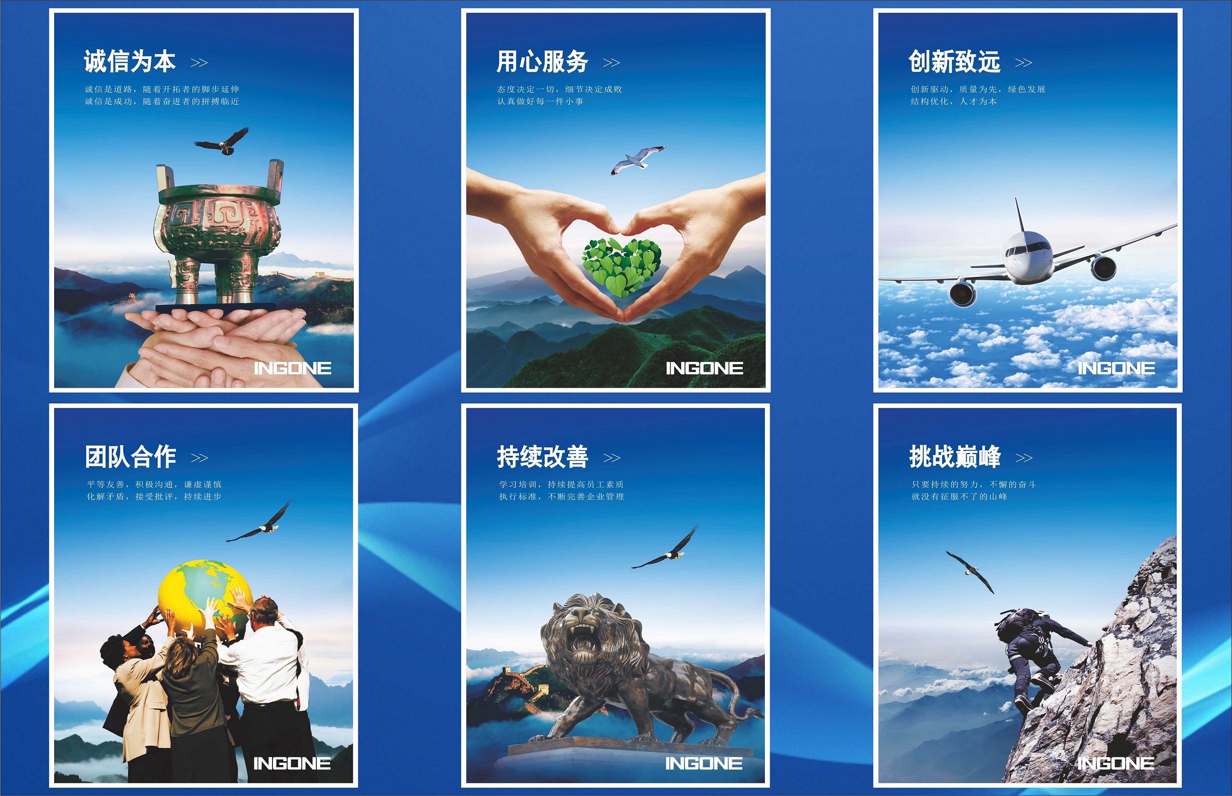 suncitygroup太阳成集团